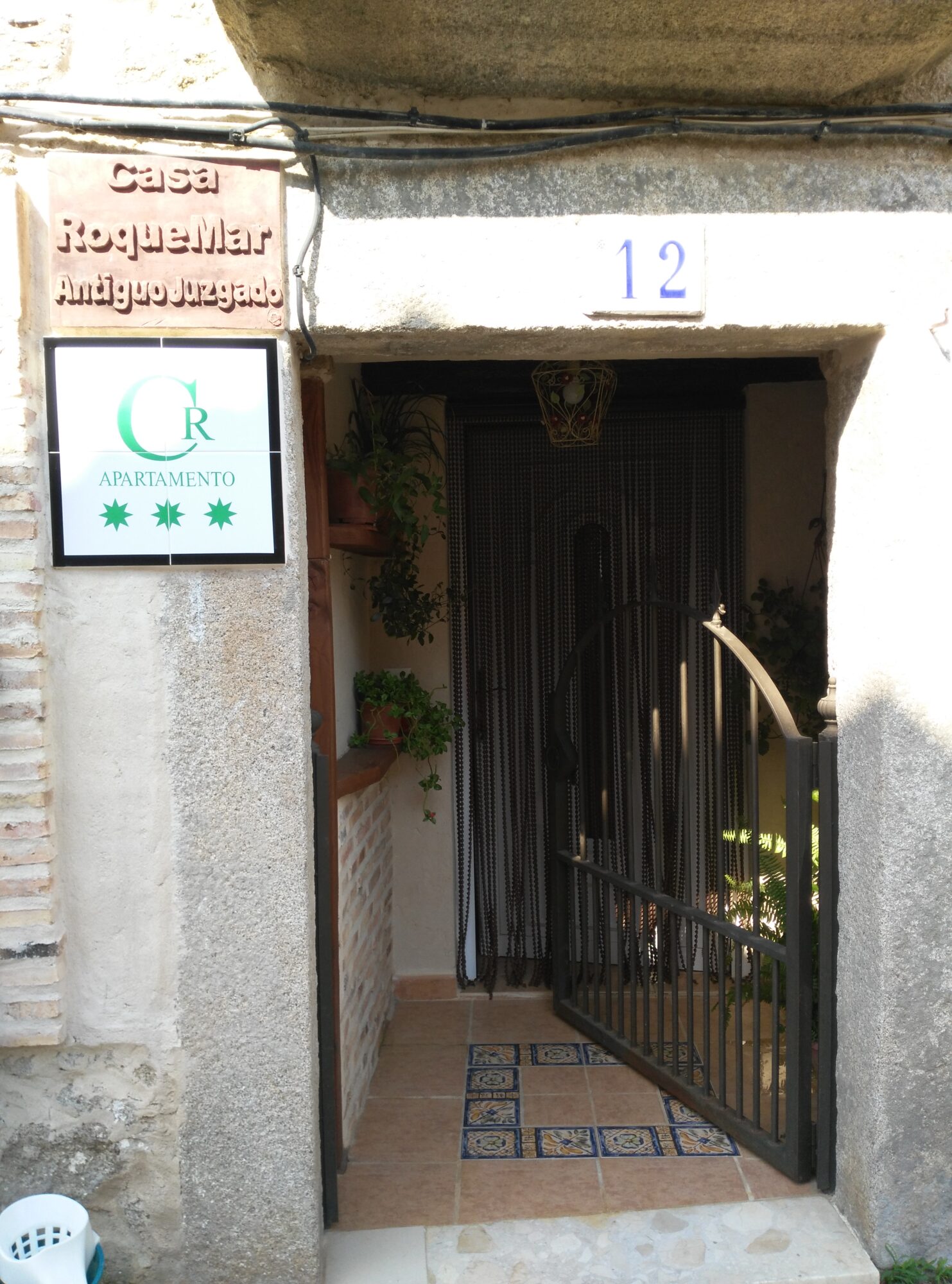 IMG_20160809_112033 - Casa Rural El Olivo